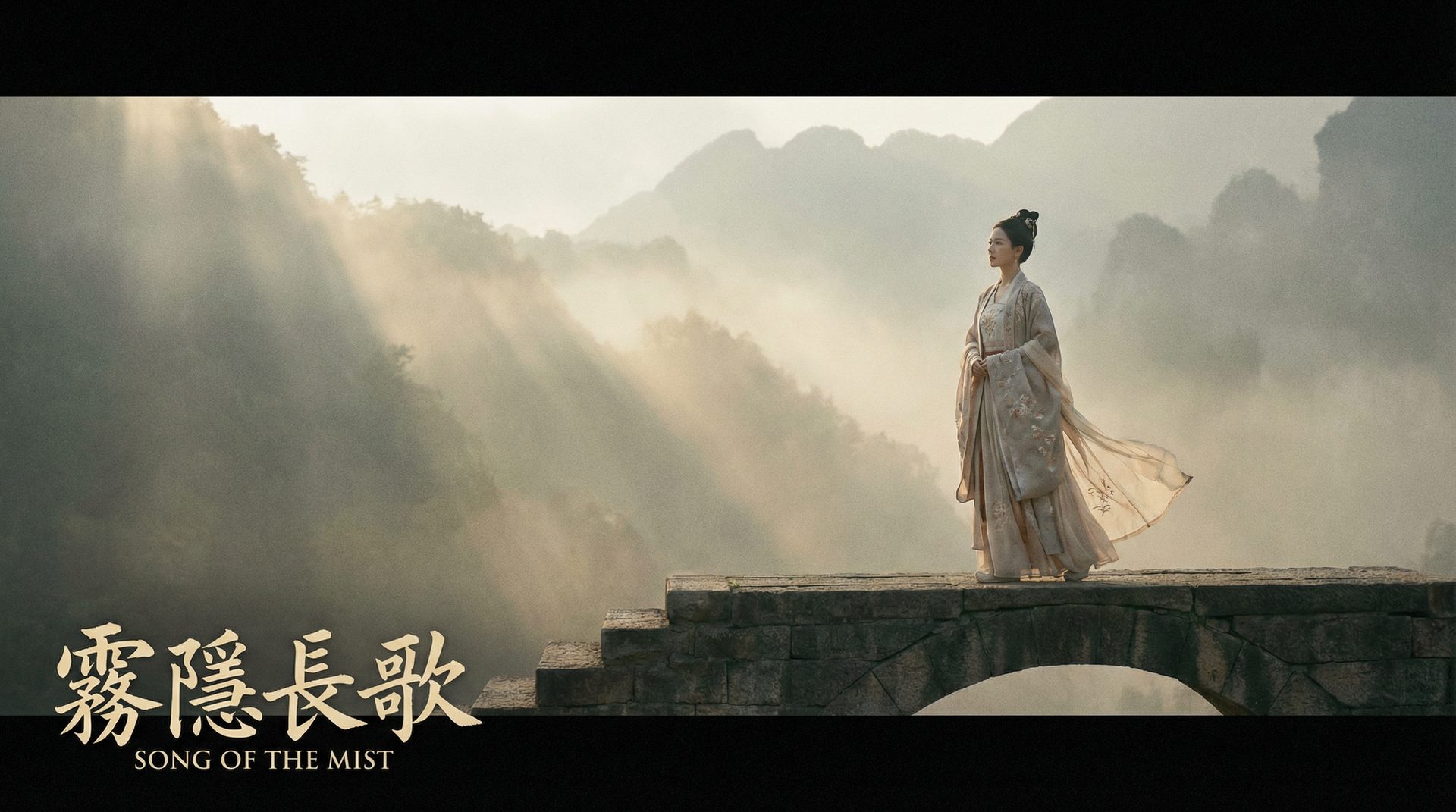 脸书成人原创影视视频-霜隐长歌